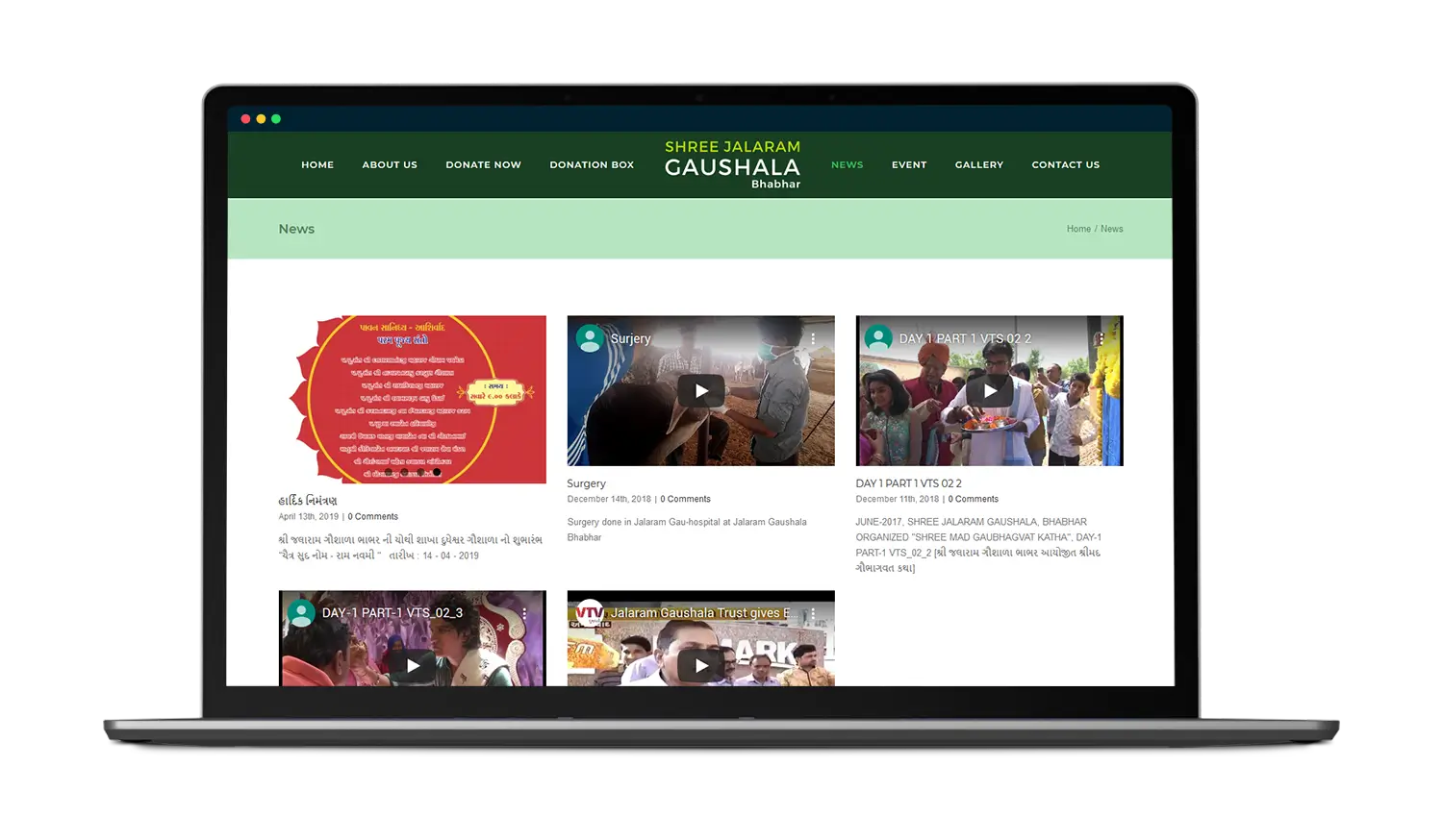 Web Portal for Animal Helpline NGO 05