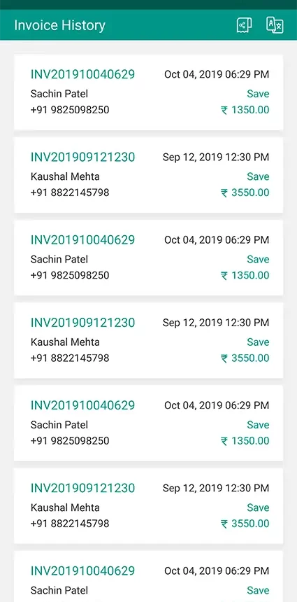Invoice App 06 6 Invoice App 06