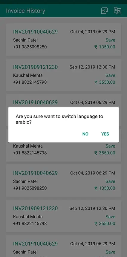 Invoice App 07 7 Invoice App 07