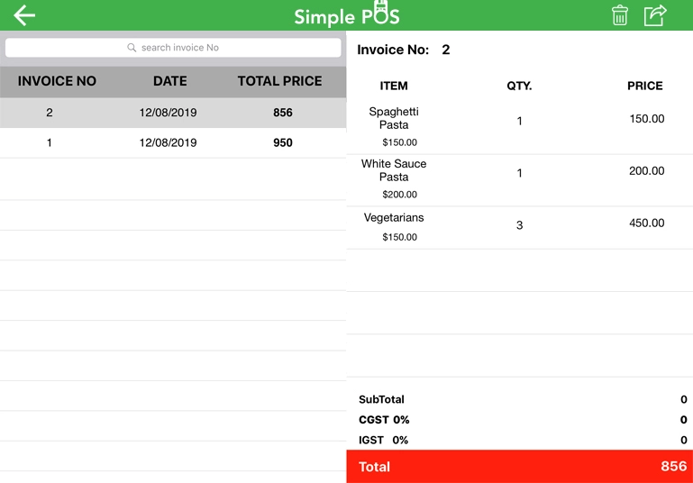 Simple POS 03 3 Simple POS 03